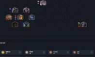 《LOL》云顶之弈10.13奥德赛枪剑玩法攻略