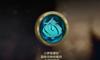 《LOL》莉莉娅兑换代币获取方法一览