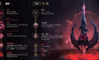 《LOL》10.14下路丛刃老鼠玩法攻略