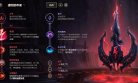 《LOL》10.15版本T1打野电刑螳螂攻略