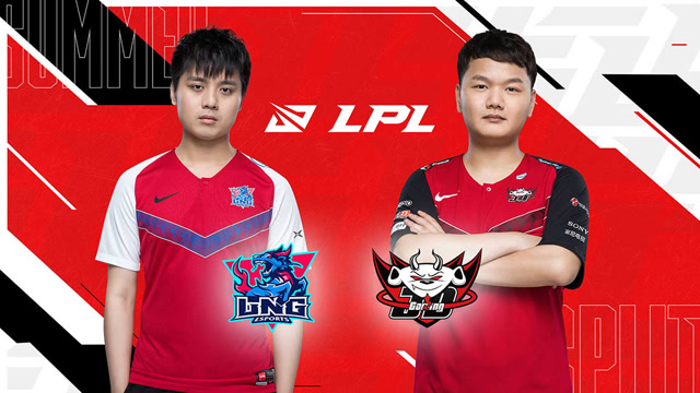 2020年LPL夏季赛常规赛 LNG vs JDG 第二场
