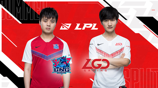 2020LPL夏季赛常规赛 LNG vs LGD 第一场