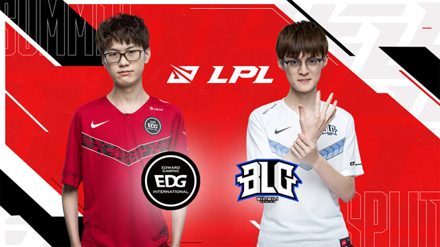 2020LPL夏季赛常规赛 EDG vs BLG 第二场