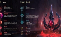 《LOL》10.15打野圣杯豹女玩法攻略