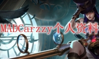 MADCarzzy个人资料