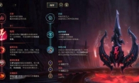 《LOL》10.16打野电刑寡妇玩法攻略