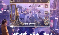 《LOL》搜狗输入法英雄联盟9周年皮肤下载地址