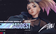 《英雄联盟》女团KDA新歌发布：The Baddest