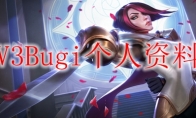 V3Bugi个人资料