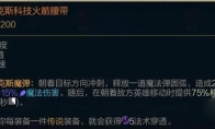 《LOL》2021小鱼人攻略