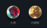 《lol》云顶之弈阵容搭配最新版本2021