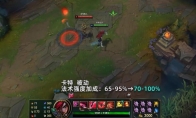 LOL13.7版本卡特加强介绍