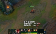 LOL13.7版本盲僧削弱介绍