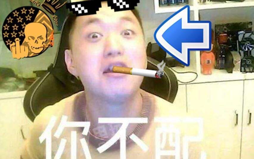 愚人节不开玩笑 药水哥今晚将在虎牙平台复播