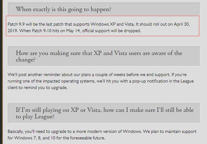 留给老爷机的时间不多了 《LOL》将于5月14日停止对XP和Vista支持