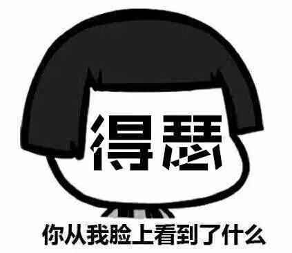 国服又出新Bug! 打野玩家知道后却非常开心