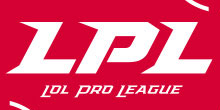 LPL职业联赛