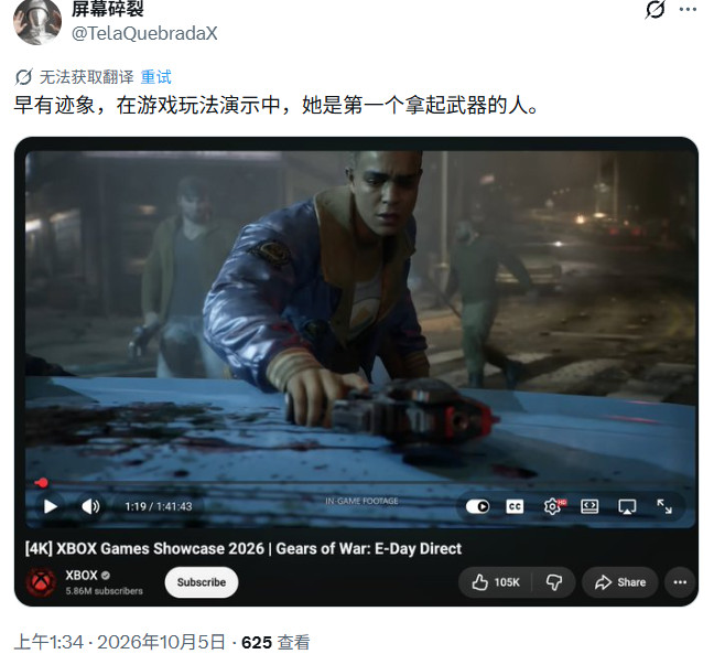 usportnews