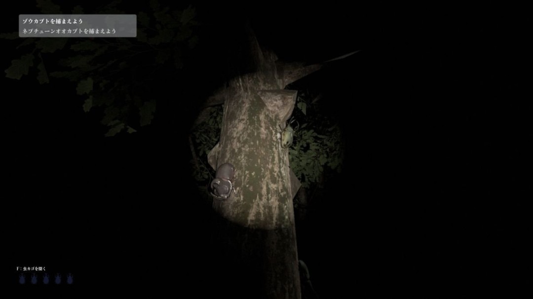 看完三种结局才揭开部分真相：《独角仙之森》现已登陆Steam