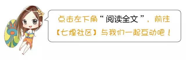 一大波“阳光男神”来袭！这个冬天让你不再寒冷！