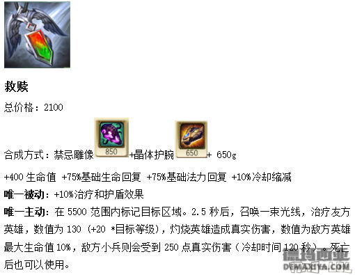 图片5.png