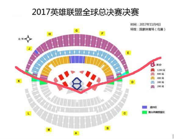 S7全球总决赛鸟巢比赛场馆俯瞰图，召唤师峡谷1比1呈现！