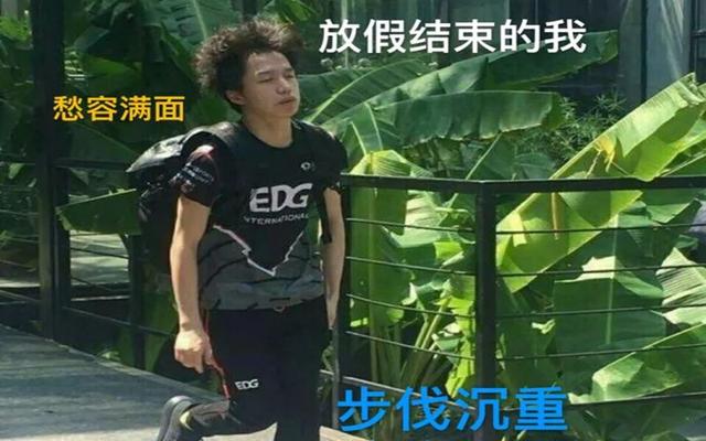 不打比赛也能上热搜！S9首日打出一“神级数据”，厂长重回世界赛