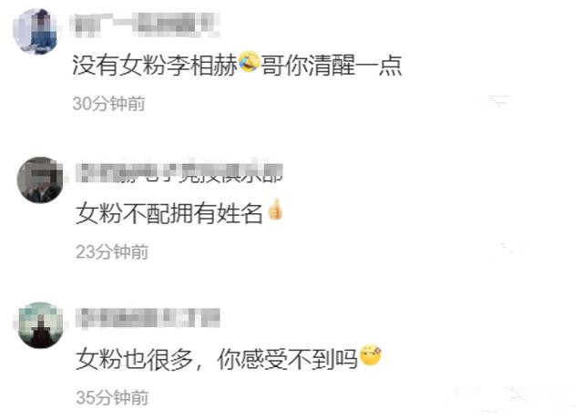 Faker采访谈人气：我应该会有十万粉丝