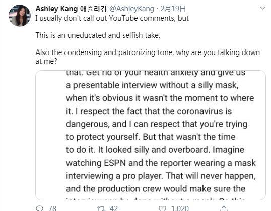 韩国记者因戴口罩采访被评论攻击：他无知且自私