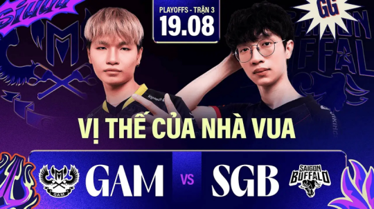 越南GAM让一追三击败SGB进胜者组决赛 离S13只差一步之遥