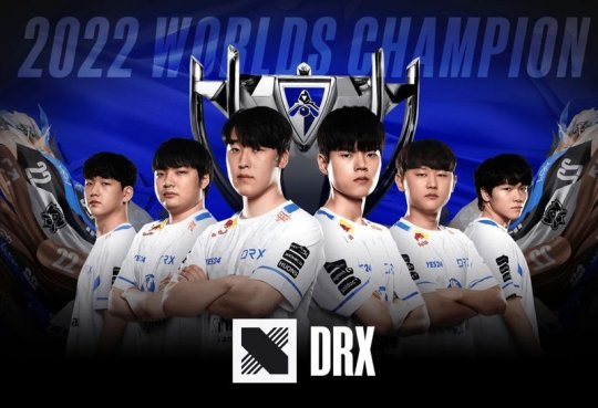 DRX夺冠阵容最多只有三人能参加2023全球总决赛