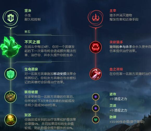 无限火力武器怎么玩