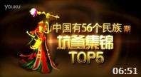 小苍解说：坑爹集锦TOP5 Faker大魔王残血秀锐雯