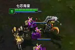 Miss排位日记：男枪1V9,跪着的人生