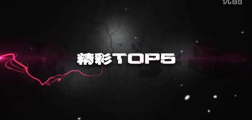 精彩集锦TOP5：盲僧单骑救主，五杀力挽狂澜！