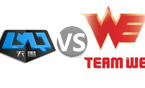 LPL职业联赛夏季赛第二轮：LMQ.Tc vs WE