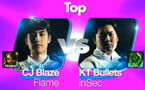 OGN夏季赛八强赛：CJ Blaze vs KT Bullets