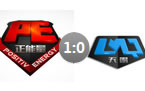 LPL职业联赛夏季赛第一轮：PE vs LMQ.TC