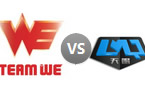 LPL职业联赛夏季赛第三轮：WE vs LMQ