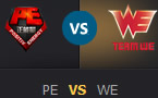 LPL春季赛第一轮：PE vs WE