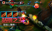 爆炸回复 站撸一切老狼人 丝血就能1V3