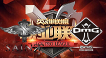 2016LPL季后赛升降级赛 SAT vs OMG