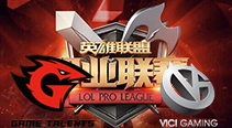 2016LPL季后赛八进六 GT vs VG