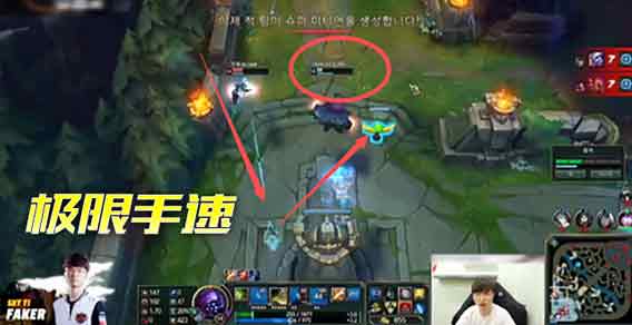  LOLFaker 我不仅仅是世界第一中单！我的上单可以把对面打挂机