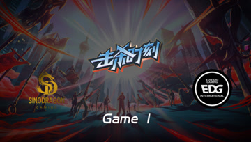 LPL击杀时刻 季后赛 SDG vs EDG 第1场 奥拉夫逆流投掷杀人拿龙