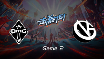 LPL击杀时刻W10D6 OMG vs VG 第2场 复仇之矛跳跃输出力挽狂澜