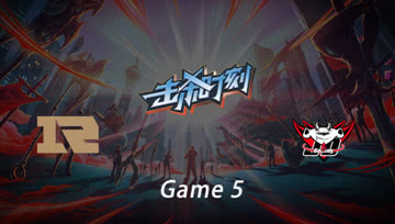 LPL击杀时刻 季后赛 RNG vs JDG 第5场 天使无解发育神挡杀神