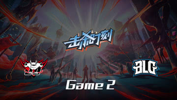 LPL击杀时刻W4D2 JDG vs BLG 第2场 卡莉斯塔千刺穿心伤害爆炸