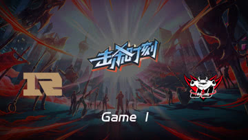 LPL击杀时刻 季后赛 RNG vs JDG 第1场 卡莎刀尖跳舞边缘刺杀