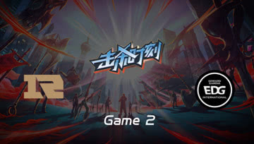 LPL击杀时刻W4D3 RNG vs EDG 第2场 厄加特以一当五团战绞肉